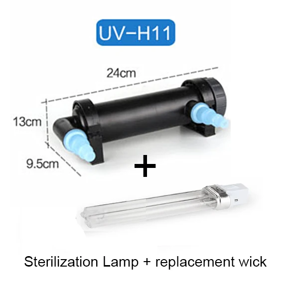 JEBO UV-H11 11 Вт УФ стерилизатор лампа светильник Ультрафиолетовый фильтр очиститель воды для 60 г-180 г аквариума AC220-240V - Цвет: 11W and replace blub