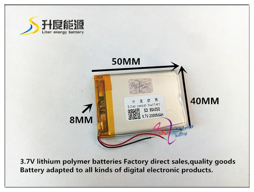 

Лучший бренд батареи 1 шт 3,7 V, 2000mAH 804050 полимерный литий-ионный/литий-ионный аккумулятор для модели самолета, GPS, mp3, mp4, сотового телефона, гово...