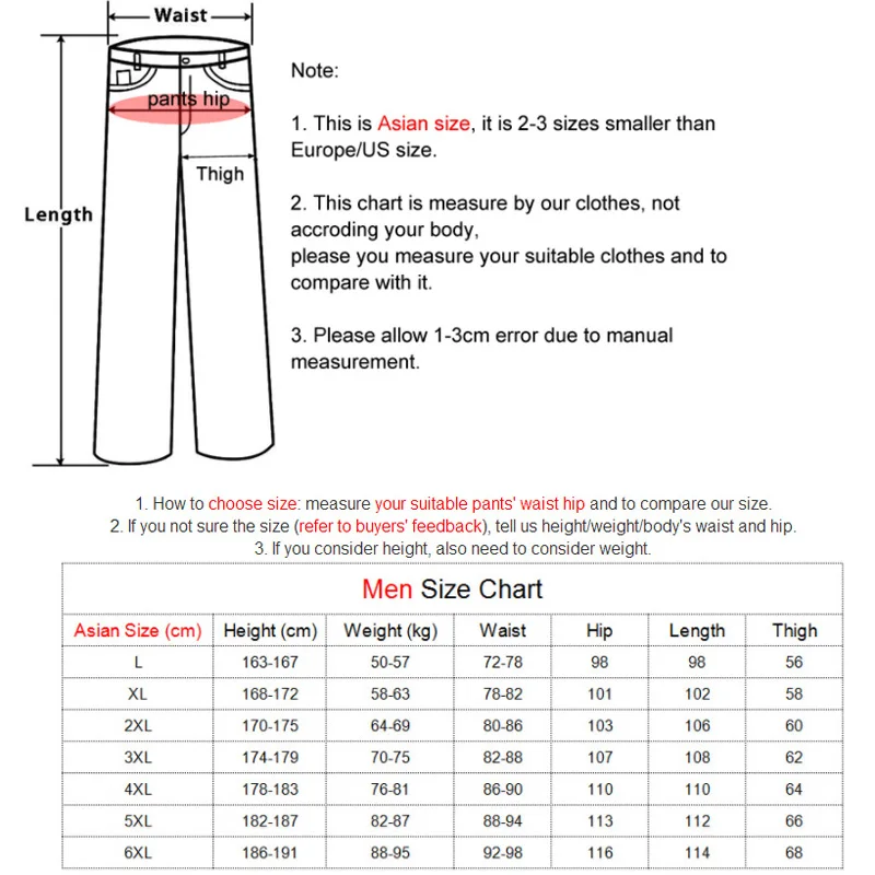 Брюки LoClimb мужские для походов быстросохнущие спортивные штаны активного отдыха
