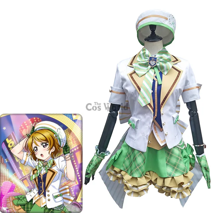 Костюм для косплея Love Live блейзер шапка Koizumi Hanayo аркадная игра II рубашка жилет