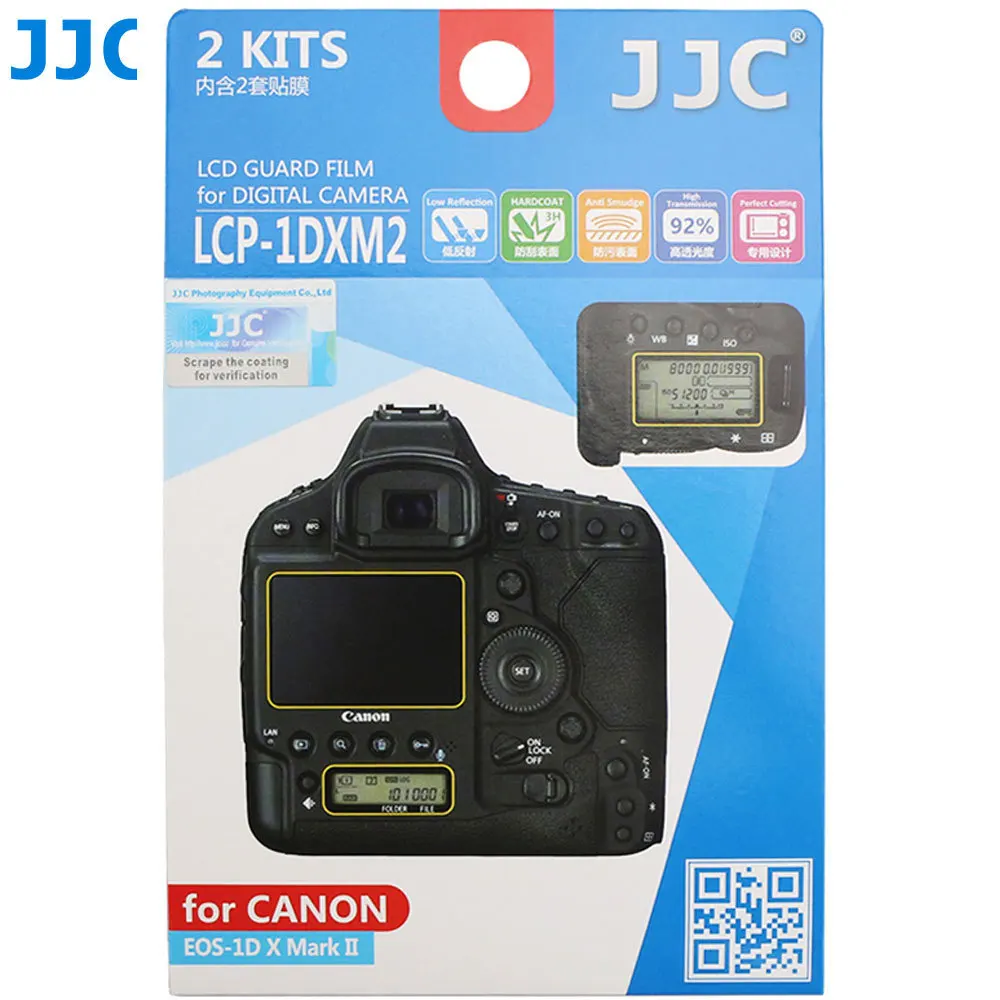 Защитная пленка JJC для DSLR камеры CANON EOS 1D X Mark II/5D MARK IV/60D/77D/9000D/100D/Kiss X7/Rebel SL1/800D/760D/M5|screen