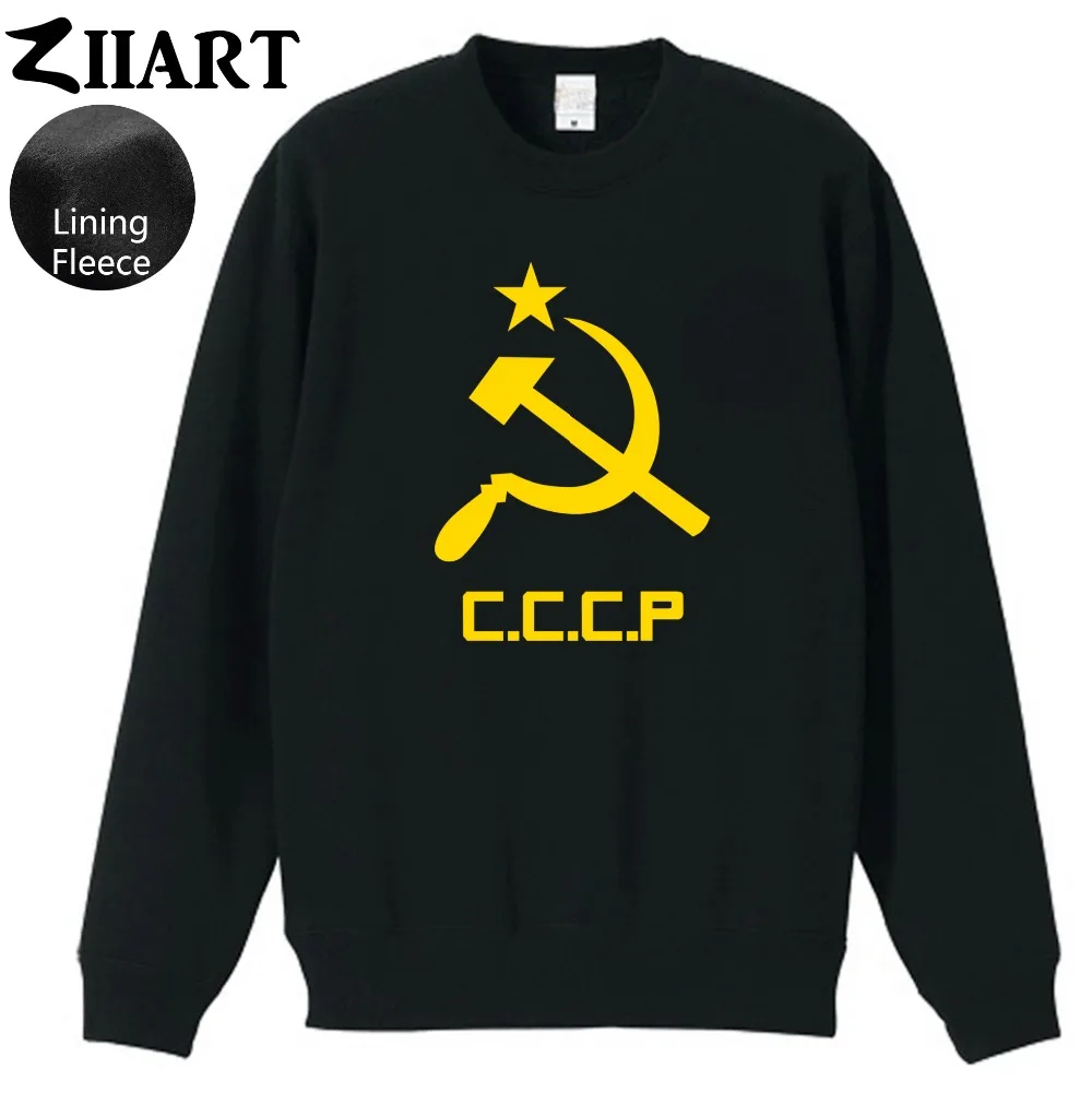 Че Гевара береты C. P. СССР анархия поднятый кулак Молот советская серповидная