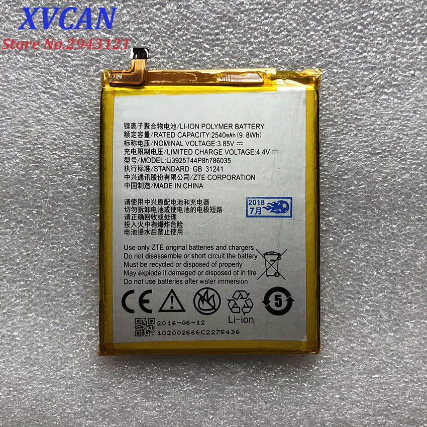Высокое качество Li3925T44P8h786035 2540 мАч Оригинальный аккумулятор для телефона ZTE Blade