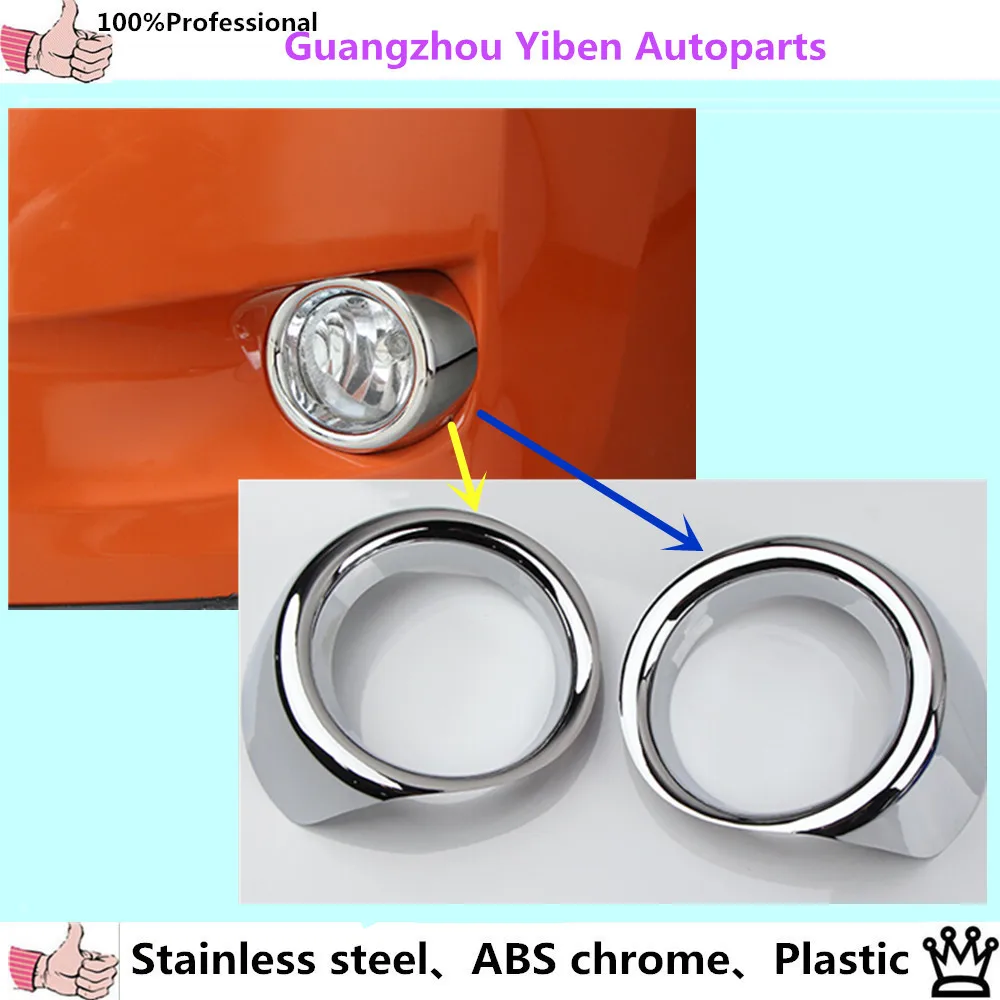 

Высококачественная хромированная рамка для передних противотуманных фар с корпусом из АБС-пластика, 2 шт., подходит для Subaru xv 2012, 2013, 2014, 2015, ...