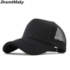16 видов цветов бейсболка для мужчин и женщин, мужская кепка, снэпбэк кепка в стиле хип-хоп, кепка для папы, летняя дышащая сетчатая кепка, уличная одежда унисекс