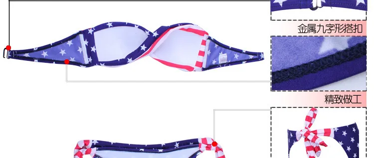 Fashion 2014 New American Flag tube top bikini swimwear vintage swimsuit Women print bikinis set bathing suit beach |