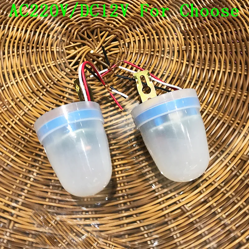 Регулируемый чувствительный водонепроницаемый 10 А Датчик управления фото