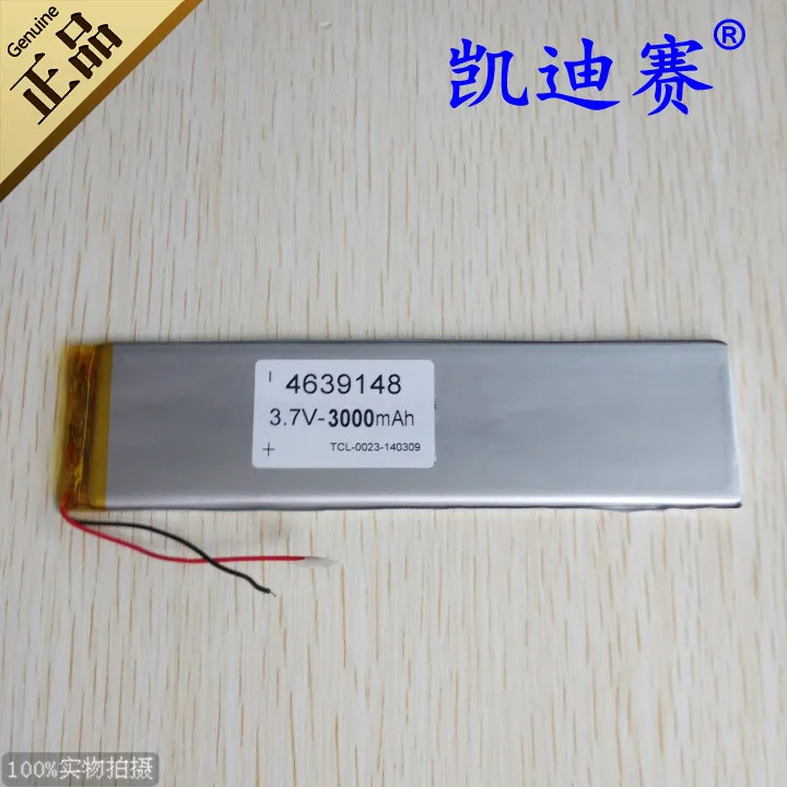 

3,7 V 4639148 полимерная литиевая батарея 3000mAh планшетный ПК аккумулятор