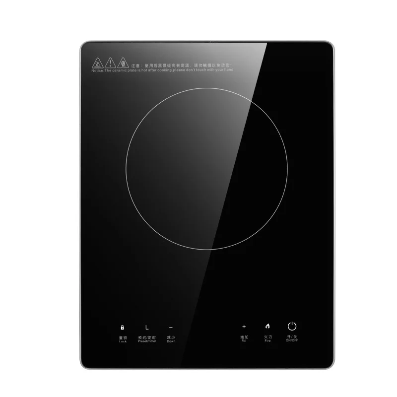 Настольный Bulit в электрическая плита с керамической поверхностью горелка