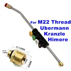 Копье для мойки автомобиля, регулируемое углом, с резьбой M22, пистолет для мойки высокого давления + 5 насадок, распылитель из нержавеющей стали