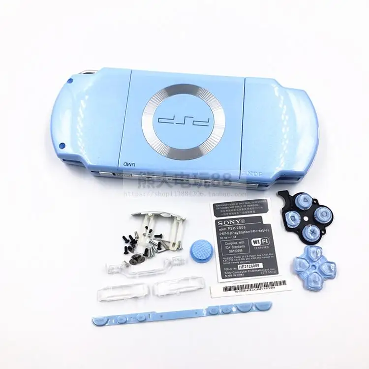 Чехол с полным покрытием корпуса для PSP 2000 2000|Запасные части| |