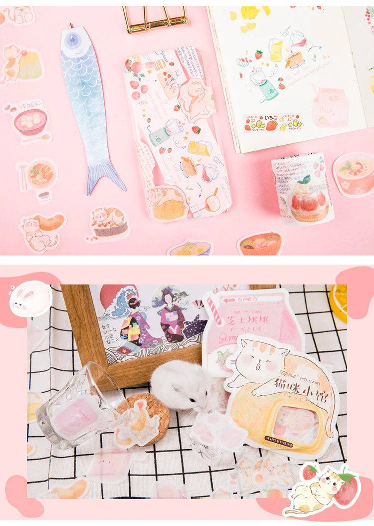 40 шт./партия Kawaii закуски молоко украшение стикер DIY дневэтикетка дневник наклейка Escolar японская наклейка канцелярские принадлежности