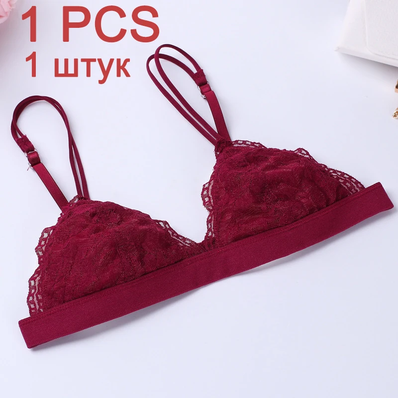 WR DERUILADY лифчик заманчивый brassiere топ кружево сексуальный бюстгальтеры для женщин Цветочный Шаблон бюстгалтер женское белье тонкий комфорт бра лифчик беспроводной бюстгальтер modis - Color: WR
