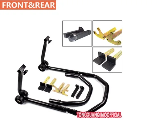 Все в одном мотоциклетные подставки подъемный крючок для переднего и заднего