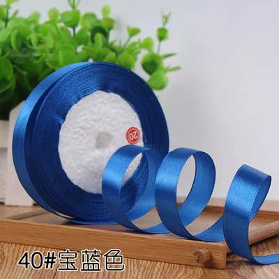40blue Grosgrain Satin Ribbon for Wedding Christmas Party Decorations DIY Bow Craft Ribbons Card Gifts Wrapping Supplies 25Yards/Roll - Цвет: 40blue