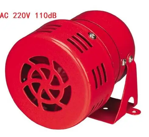 Мини моторная сирена MS 190 12V 24V 220V автомобильный воздушный налет сирены Рог