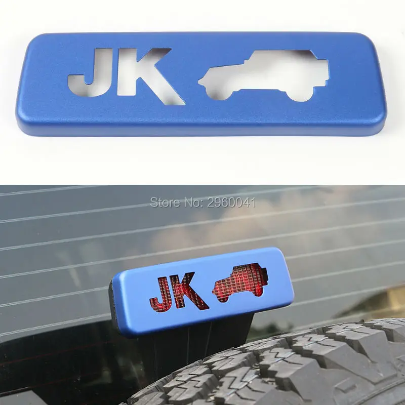 Красный/Синий/Серебристый/Черный/Золото JK Алюминия Высокое Положение Стоп