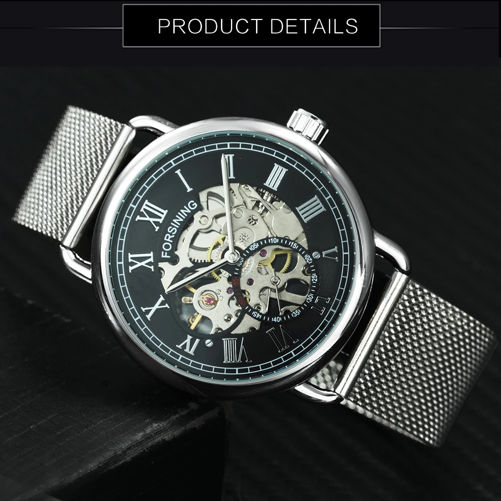 Часы наручные FORSINING Мужские механические модные ультратонкие брендовые