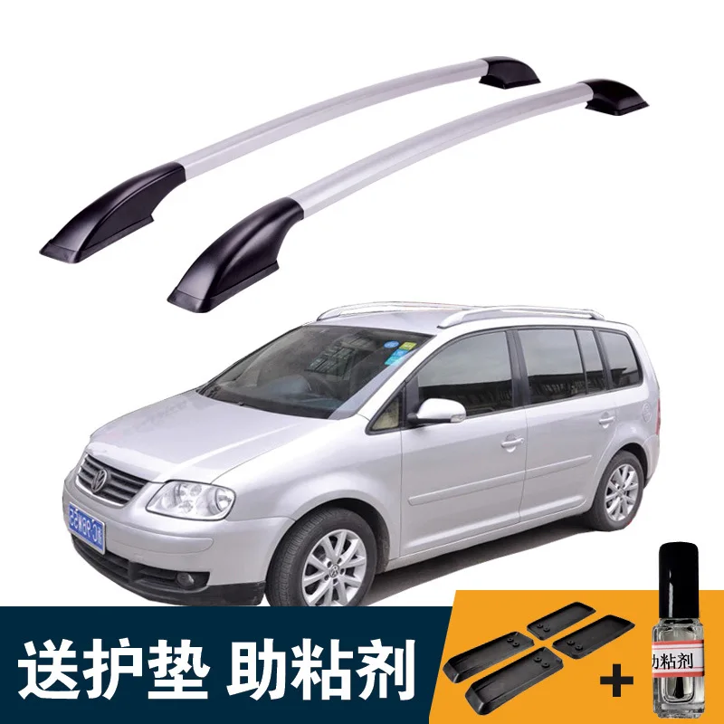 Для Volkswagen Touran автомобиль багажник Алюминиевого Сплава бесплатный стилет на