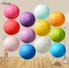 12 дюймовый Круглый Китайский Бумага Фонари на день рождения Свадебная вечеринка Декор, подарок, ремесло, сделай сам, светильник, белый подвесной фонарь-шар партия supplie