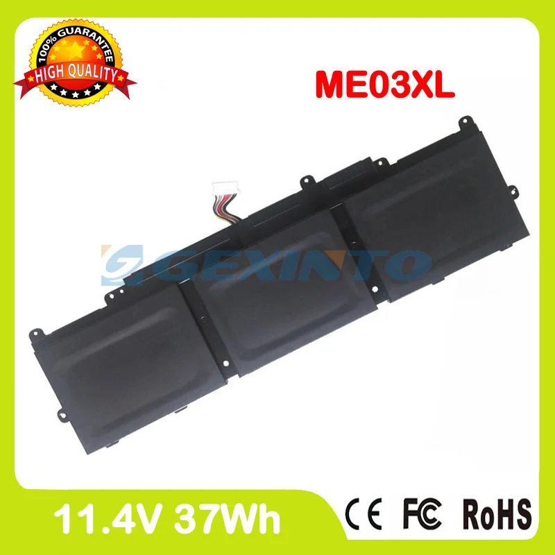 Аккумулятор для ноутбука ME03XL HP Stream 11-d000 13-c000 Touch notebook 787089-541 787521-005 HSTNN-UB6M |