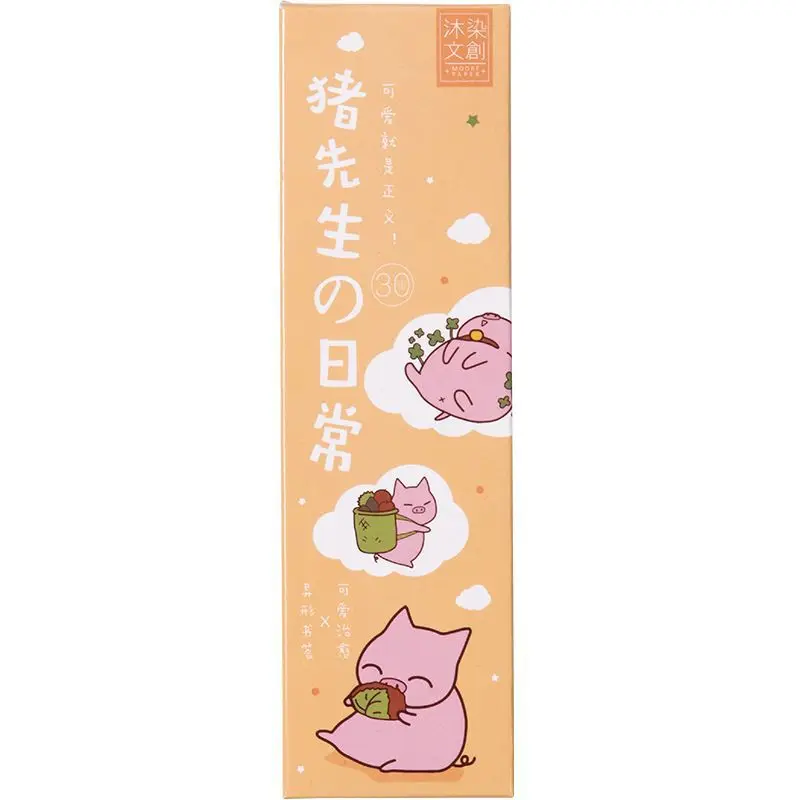 

30 Pcs/Set Cartoon Cute Pink Pig Paper Bookmark Book Holder Message Card Gift Stationery