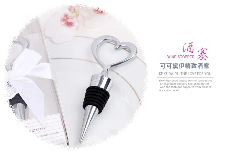 Элегантные винные бутылки в форме сердца пробки белой коробке свадебные