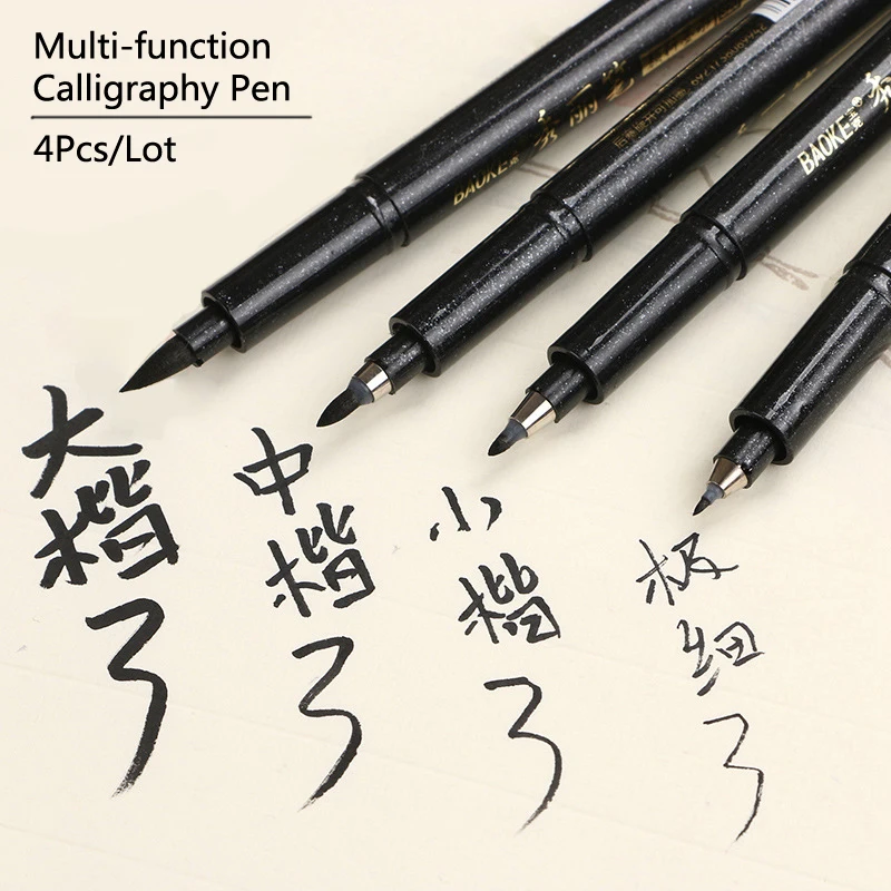 Набор кистей для каллиграфии 4 шт./лот|sketch marker|markers for kidsbrush sketch |
