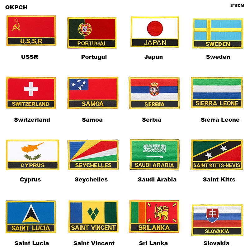 Национальная вышитая прямоугольная нашивка или железный военный