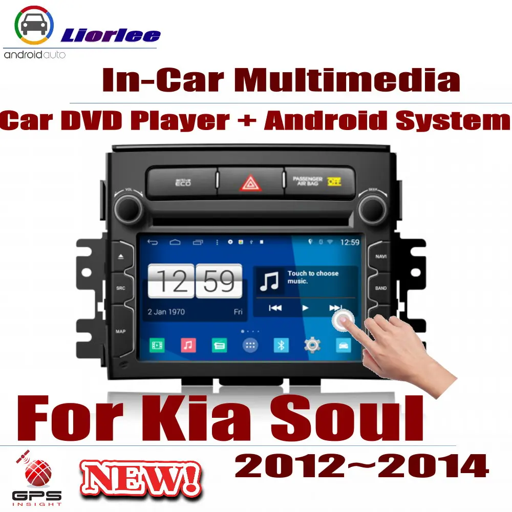 Автомобильный радиоприемник DVD плеер gps навигация для Kia Soul 2012~ Android HD система дисплеера Аудио Видео Стерео в приборной головке