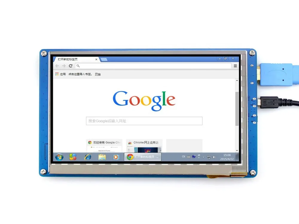 Модуль ЖК-дисплея Raspberry Pi 7 дюймов с поддержкой 3 RPI 2 Banana Beaglebone черный USB сенсорное