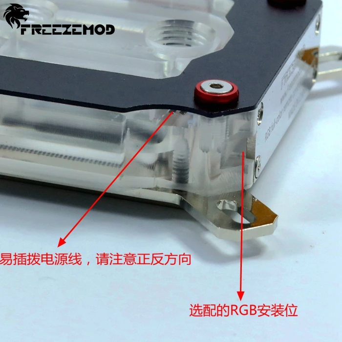 Freezemod черный AMD новый процессор поилка дисплей температуры Поддержка RGB аура. APR-2018