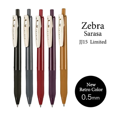 5 шт. гелевая ручка Zebra SARASA JJ15 в стиле ретро 0 мм ограниченная серия винтажная