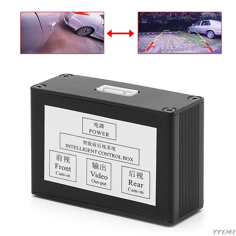 Parking Intelligent Control Box 2Ch Car Camera Image Video Automatic Switch Assistance 2018 Electronics |