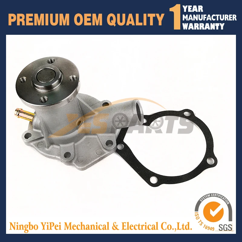 Водяной насос для Kubota V1200 D950 V1100 D750 Z600 D650 D850 Z500 высота двигателя около 95 мм|Водяные