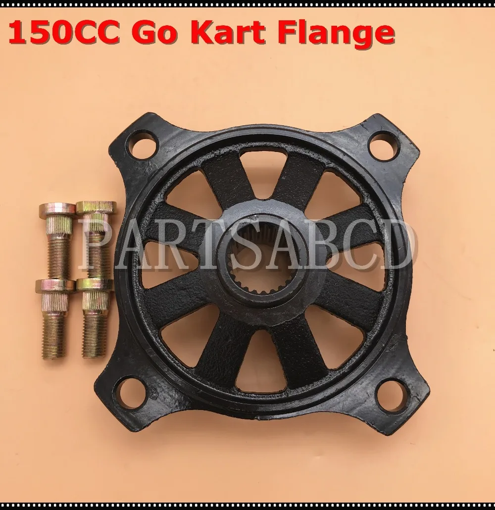 150CC 250CC ATV Go Kart Золотое заднее колесо фланец ступица для Hammerhead Shineray GT150 Багги