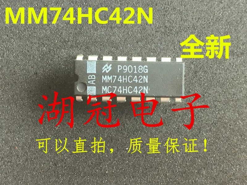 

Бесплатная доставка MM74HC42 мм 74hc42n