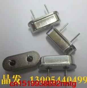 100 шт. встроенный Кристаллический Резонатор HC 49S короткие ноги кристалл 28 6363 м МГц