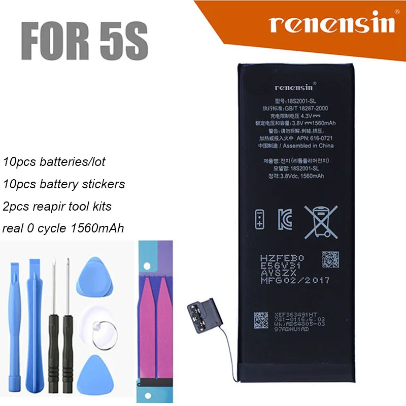10pcs/lots smart phone battery 1560mAh Capacity 0 Cycles batteria for iphone 5S Li-polymer replacement battery + tool sticker