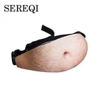Поясная Сумка SEREQI для женщин, из искусственной кожи, с объемным рисунком живота, с защитой от кражи, для путешествий, для мужчин