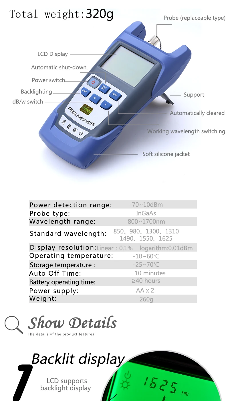 KELUSHI FTTH волоконно-оптический измеритель мощности DXP-40D волоконно-оптический кабель тестер-70dBm~+ 10dBm SC/FC разъем