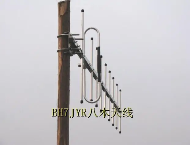 OSHINVOY UHF435M уличная Антенна yagi для крыши UHF430M ретранслятор основание башни антенна