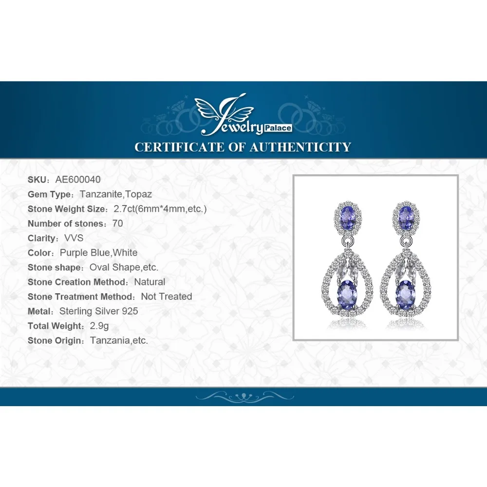 JewelryPalace элегантный 2.8ct натуральный Танзанит падение белый топаз Длинные висячие