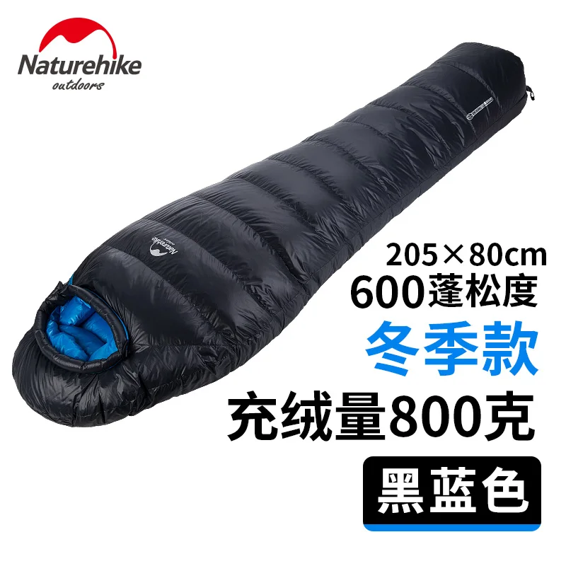 Naturehike открытый утка вниз спальный конверт для мам спальный мешок зимний теплый вниз спальный мешок одноместный спальный мешок - Цвет: Blue Black 800g