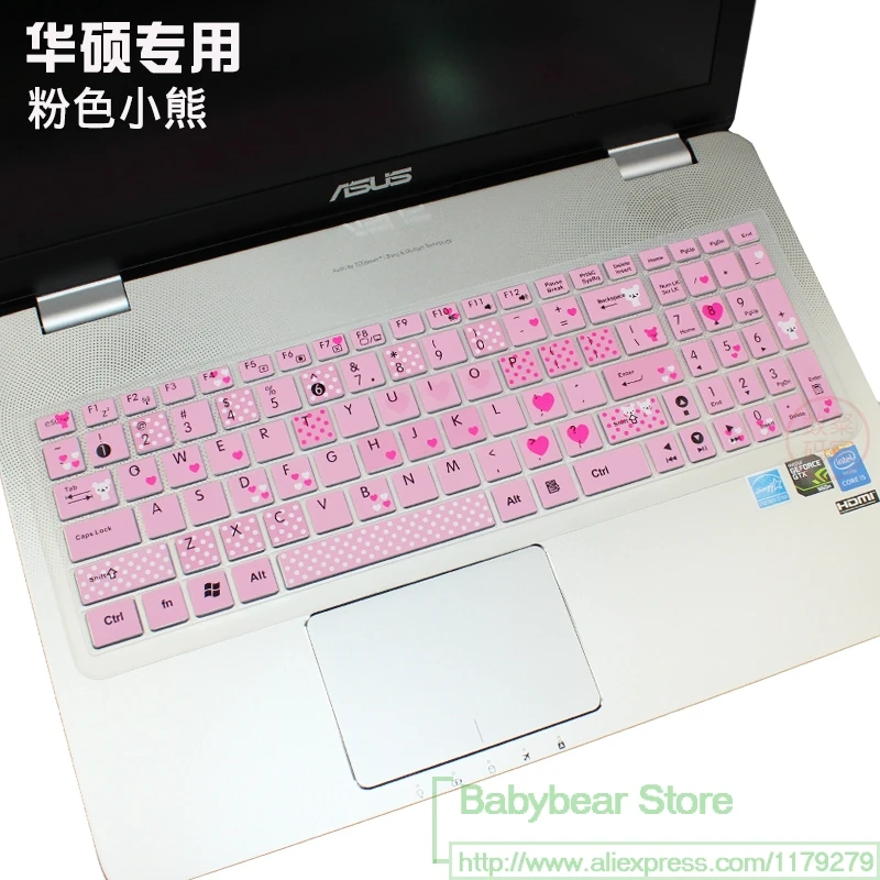 15 15,6 дюйм чехол для клавиатуры для asyus vivobook ноутбук R542UF R542UQ R542 R542U R542UR R542UN R541U R541N R541s