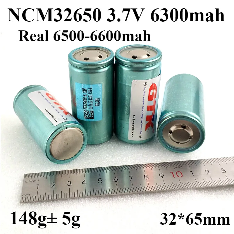 Полная емкость 20 шт. NCM 32650 3 7 В 6300 мА/ч батарея 5C 35A разряд 6 А/ч аккумулятор для