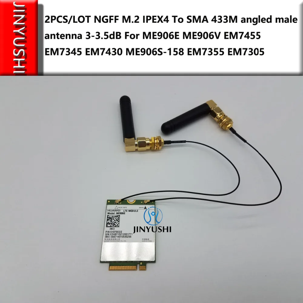 2 шт./лот IPEX4 NGFF M.2 для SMA 433M 3dB антенна Pigtail ME906E ME906V ME906J EM7455 EM7345 EM7305 EM7430 EM7355 ME906S-158 |