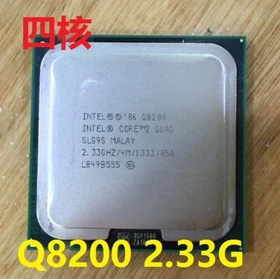 Процессор INTEL CORE 2 QUAD Q8200 q8200 33 ГГц 4 Мб кэш-памяти FSB 1333 настольный процессор LGA 775