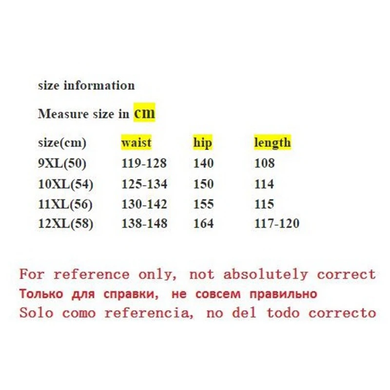 Джинсы больших размеров для мужчин свободные брюки 10XL 11XL 12XL осенне-зимние джинсы