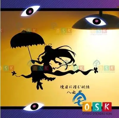 Аниме Touhou проект Юкари Якумо виниловые наклейки на стену Наклейка Декор для дома